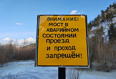 ����� ����-���. �������������� �� ��������� �����