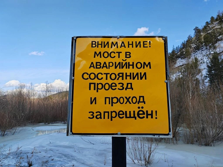 ����� ����-���. �������������� �� ��������� �����