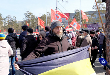 ������� ��������� ���� �������� ���������� �� ������� �������� (����-���, 23.03.2019)