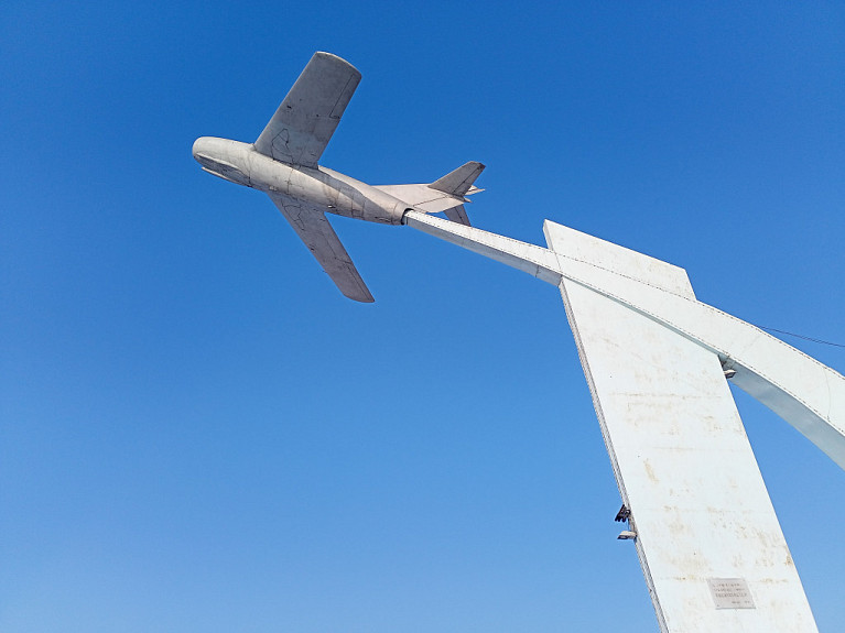 ����-���. �������. �������. �������� � ����� ������������������ ����� ��� "�������". ������� 2024 ����