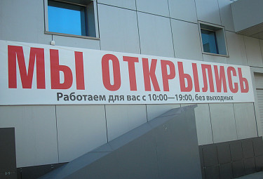 �� ���������