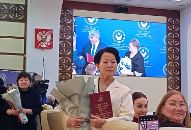 �������. ������� ����������� �������, �������� ������������ ������ ����������� ������������ ��������� �������. 2026 ���