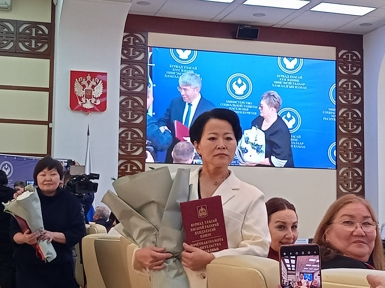 �������. ������� ����������� �������, �������� ������������ ������ ����������� ������������ ��������� �������. 2026 ���