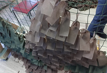 ����-���. �������� ������������� ���� ��� �������� �� ������������. � ������ ������������� ������������ �������� �����