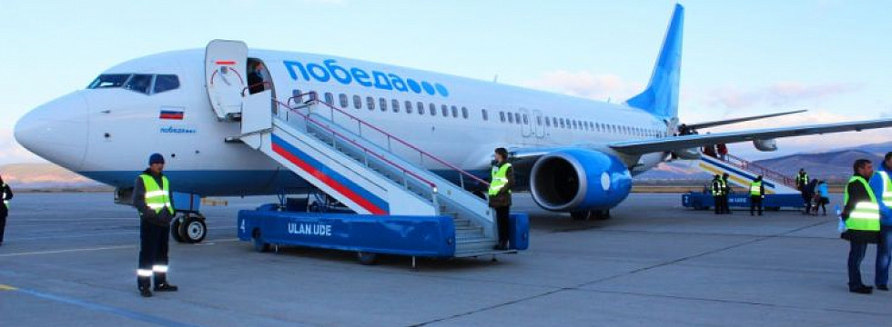 Москва улан удэ самолет. Самолет победа в Иркутске. Москва-Иркутск самолет победа. Самолёт Москва Иркутск сел в Улан Удэ. В Улан Уде победа самолет.