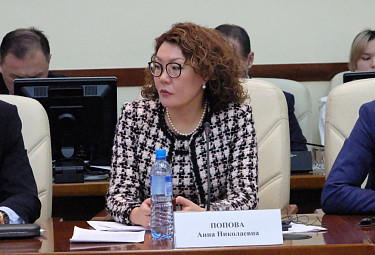 Анна Николаевна Попова на российско-монгольской встрече 4 апреля 2023 года в городе Улан-Удэ