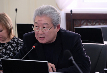 �������. ���� �������. 2020 ���