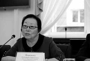 Екатерина Цыренова. Бурятия-2018