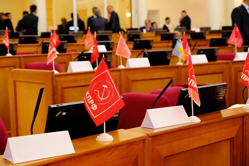 Бурятия. Места фракции КПРФ в парламенте республики