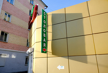 ���� ����-���