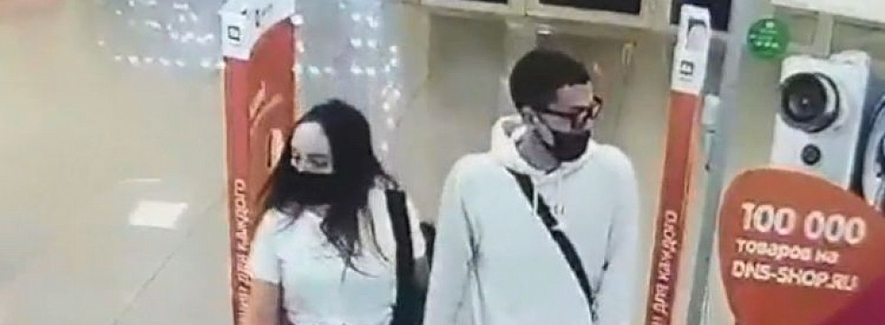 Мужские Магазины Улан Удэ