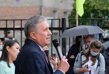 �������� ������� ��������� ����� ����������� �� ����������� "��������������" ������� 1 �������� 2020 ����. ����-��� (����� �51)