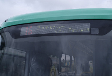 Автобус маршрута №16 МУП "Городские маршруты" города Улан-Удэ