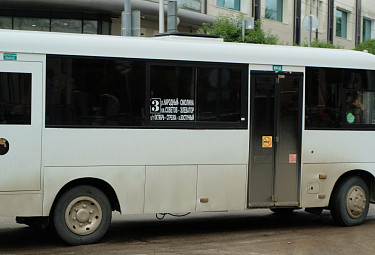 ����-���. ������������ ������� �� �������� �3 (2020 ���)