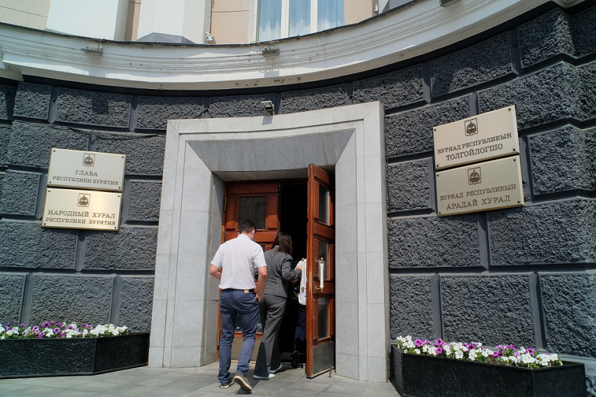 ����-���. ���� ������� � ������ ���������� ����������. ����� ����� �������� �� ������������ (2020 ���)