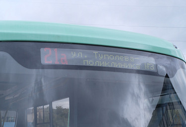 Автобус маршрута №21а МУП "Городские маршруты" города Улан-Удэ