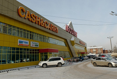 Иркутск. Супермаркет на улице Лермонтова