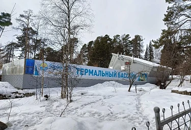 ������ "���������" � �������. ���������� �������. ����