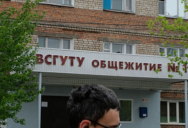 -.      