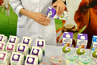Выставка в Улан-Удэ. Стенд компании "Молоко Бурятии"