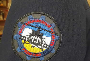 ����������� �������� � ������ ����-���. ������� � ����������