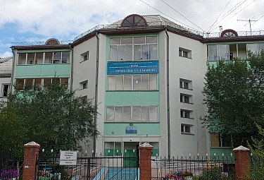 Улан-Удэ. Специализированный жилой дом инвалидов-колясочников имени Эржены Будаевой (2023 год)
