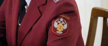 ��������������� ������� ������� ������ ������������ ���������������� 