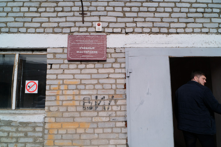 ������� ���������� ����������� ���������������� ��������� (�������, ���� �������������)