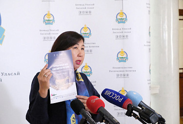 ������� ��������� (������������ ����� �������) ������������ �������� "���������� ��� �������� ������". 2021 ���