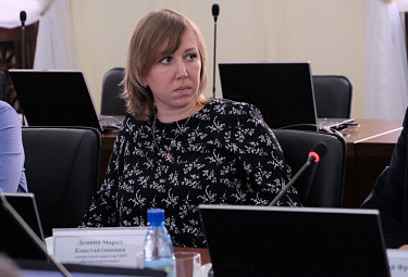 �������. ����� ������ ("������������������"). 2020 ���