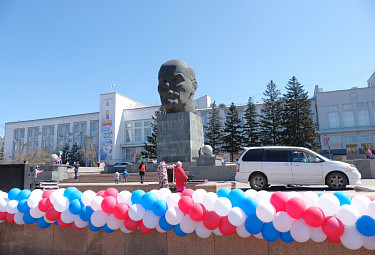 Улан-Удэ. Праздник 1 мая