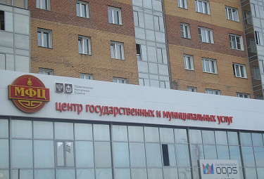 ��� �������