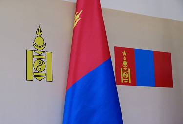 Флаг Монголии и герб Монголии (2023 год)