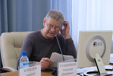 ��������� ���������� ���������� (������������ ����������� �������) �� ��������� � ��������� �������� �����. �������. 2022 ���