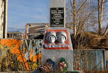 Бурятия. Сельский памятник погибшим на войне