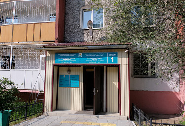 Улан-Удэ. Городской центр занятости населения на улице Цыбикова, 6