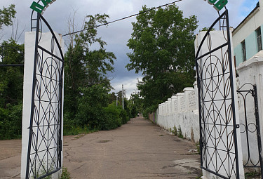 Улан-Удэ. Вход в парк железнодорожников (2020 год)