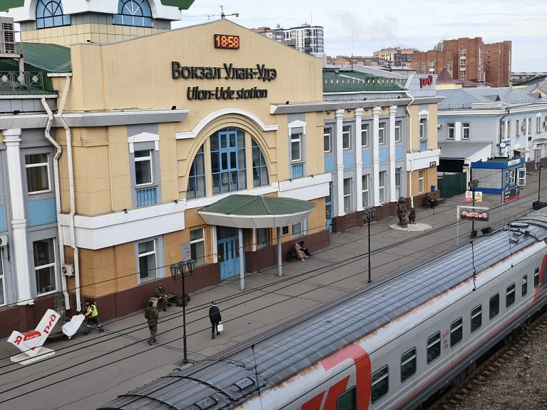 ���������� �������. ��������������� ������ ������ ����-��� � �������. 2026 ���