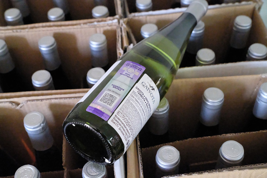 ������� ���� "�������" ("Gaivota") �� �������� � �����