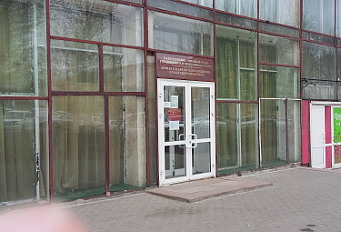 �������. ����-���. ����