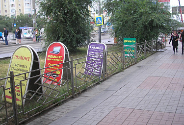 ������� �� ������