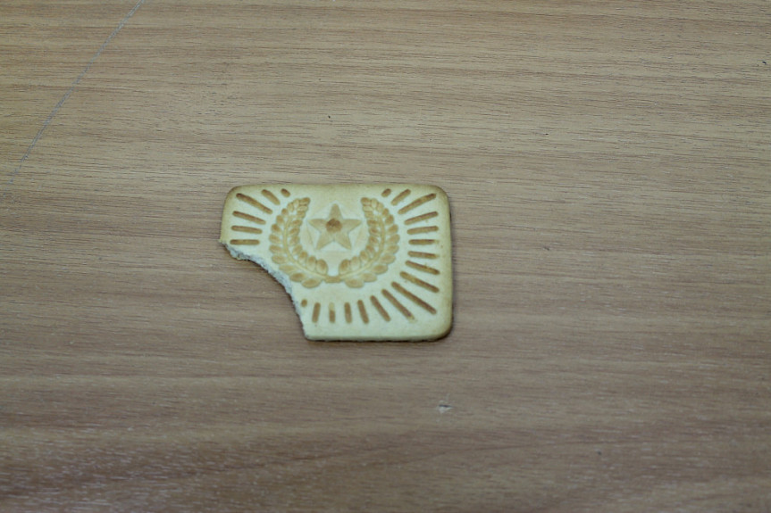 ������ ����