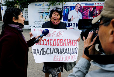 Улан-Удэ. 14 сентября 2018 года. Пикет против фальсификаций