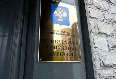 ����������� �������/ Dsdtcrf