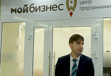 ������� ����������� � ������ ��������� ������������������� "���  ������"