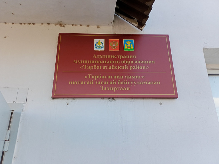 ������������� ��������������� ������ �������. ������� �� ������ �� ������� � ��������� ������. 2025 ���