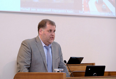 �������� ����� (�������, 2020 ���)