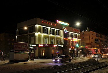 Зимний Улан-Удэ. "Гранат" на улице Терешковой в вечерних огнях