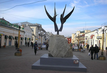 Улан-Удэ. Скульптура "Чайки"