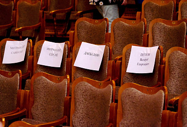 �������. � ����� ����... 